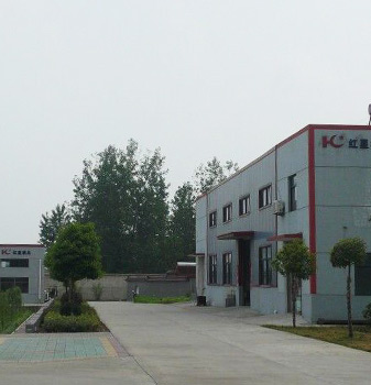 factory