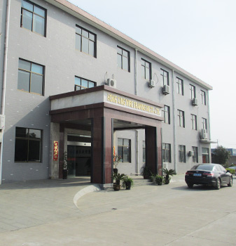 factory